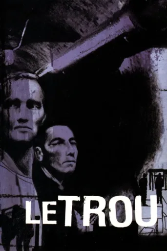 Póster de Delik
