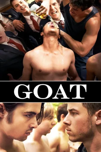 Póster de Goat