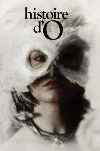 Póster de O'nun Hikâyesi