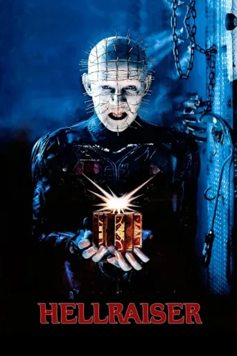 Póster de Hellraiser