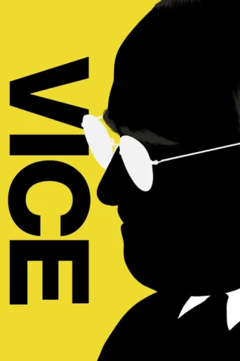 Póster de Vice