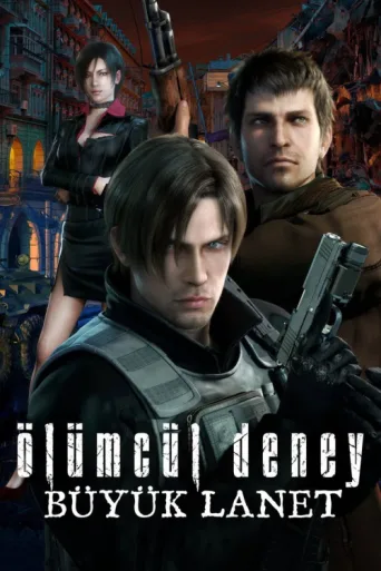 Постер Ölümcül Deney: Büyük Lanet