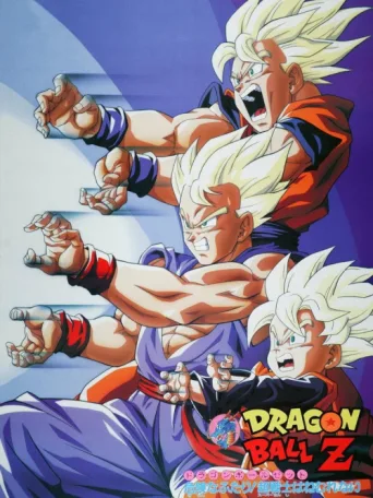 Póster de Dragon Ball Z: Broly – İkinci Geliş