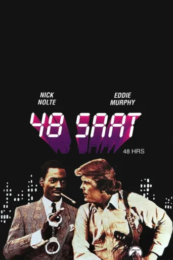 Póster de 48 Saat