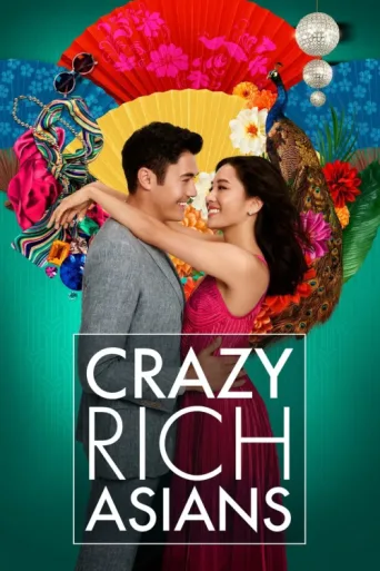 Crazy Rich Asians afişi