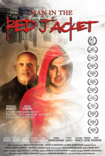 Póster de Man in the Red Jacket
