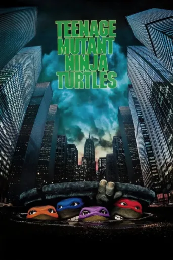 Poster for Ninja Kaplumbağalar