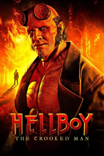 ملصق Hellboy: The Crooked Man