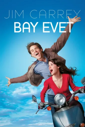 Постер Bay Evet