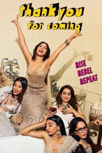 Thank You For Coming afişi