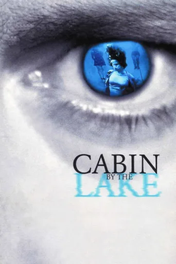 ملصق Cabin by the Lake