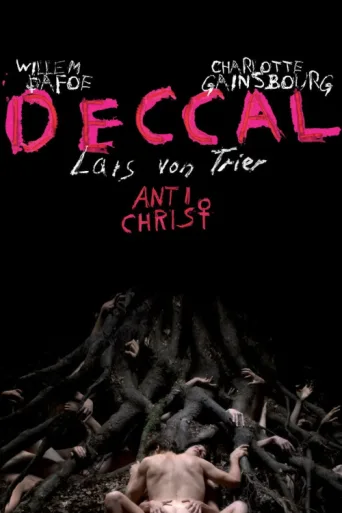 Póster de Deccal