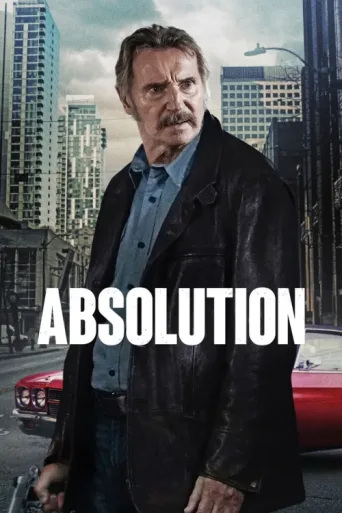 ملصق Absolution