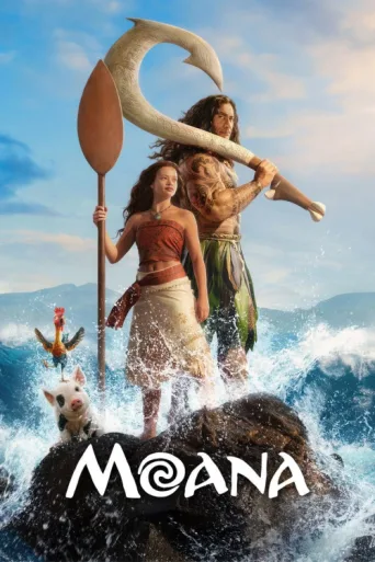 Póster de Moana