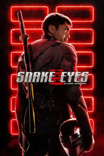 ملصق Snake Eyes: G.I. Joe Origins