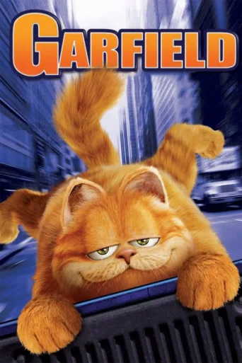 Póster de Garfield