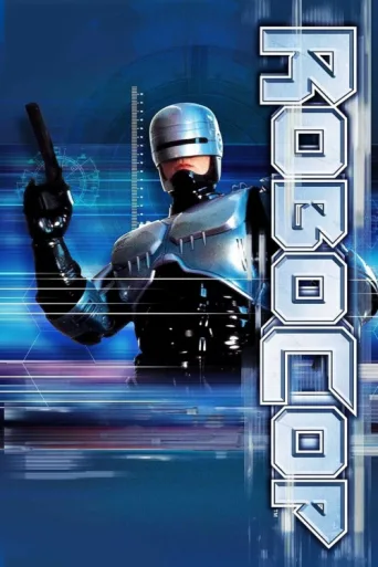ملصق RoboCop: The Series