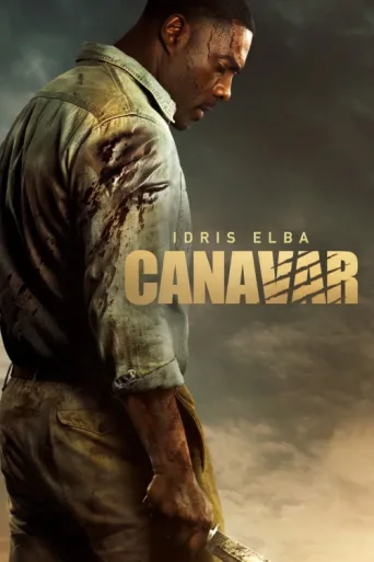 ملصق Canavar