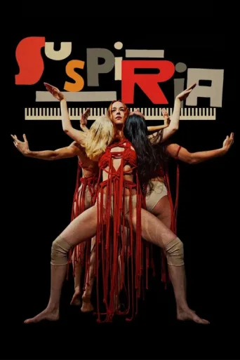 Póster de Suspiria