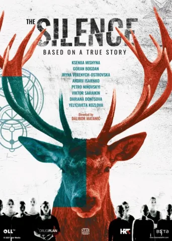 ملصق The Silence