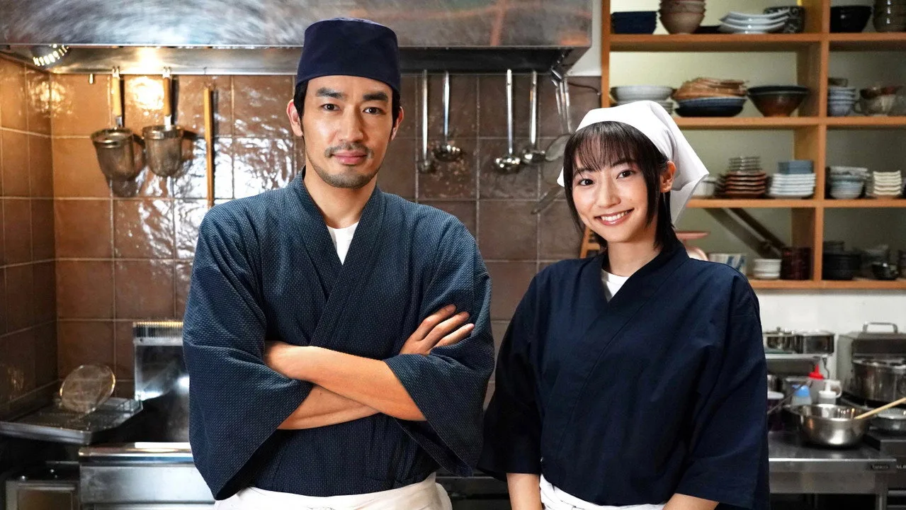 Isekai Izakaya "Nobu" için arka plan görseli