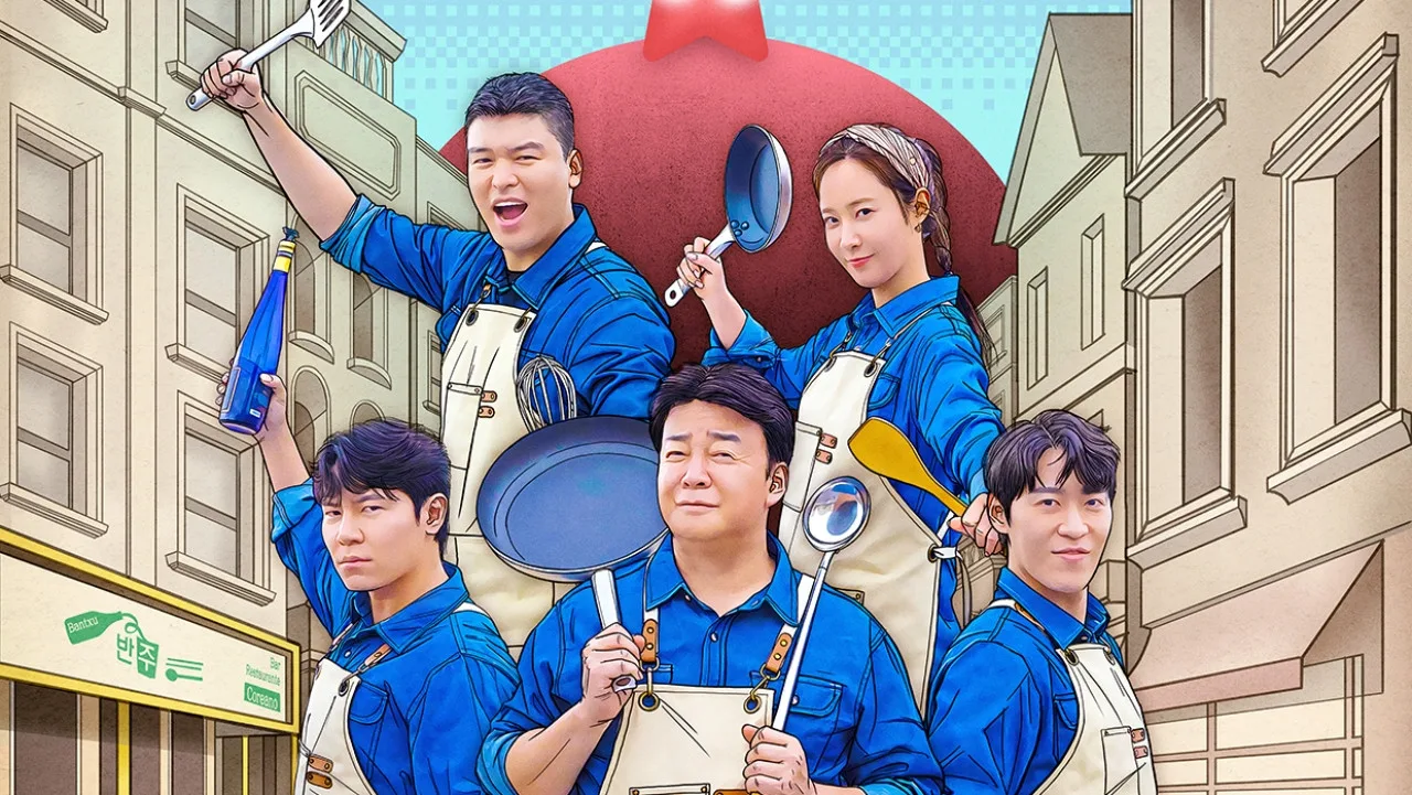 Фоновое изображение для The Genius Paik