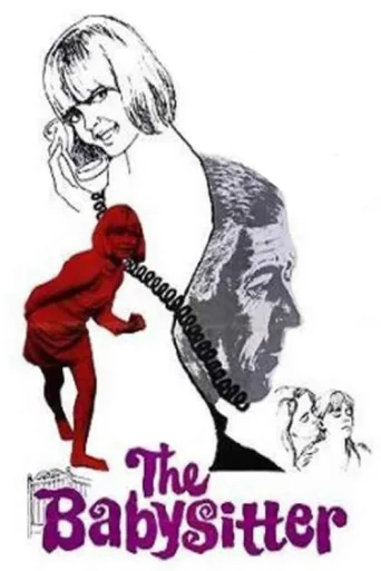 ملصق The Babysitter
