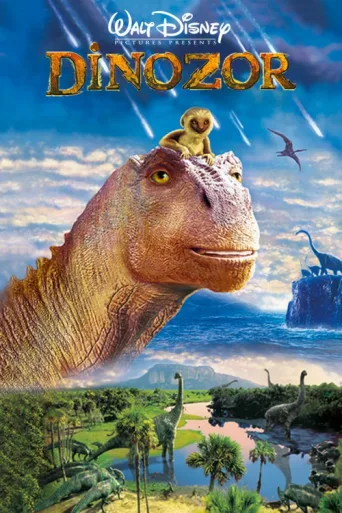 ملصق Dinozor