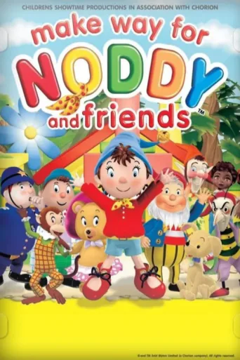 ملصق Make Way for Noddy