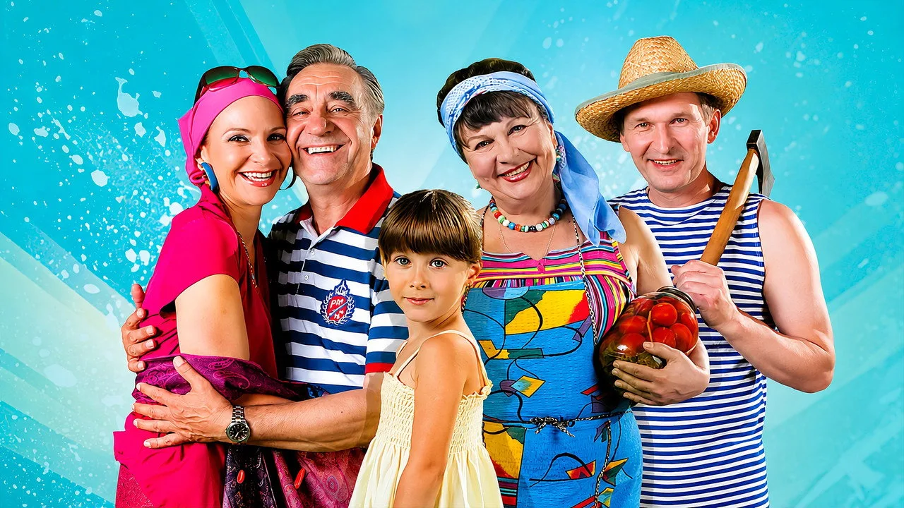 Фоновое изображение для The In-Laws