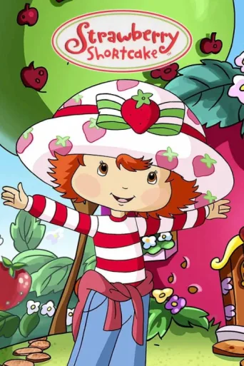Póster de Strawberry Shortcake