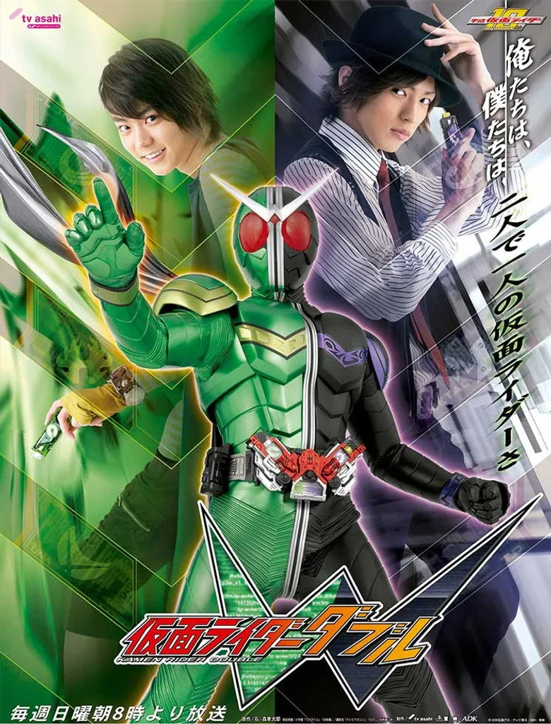 póster de Kamen Rider W