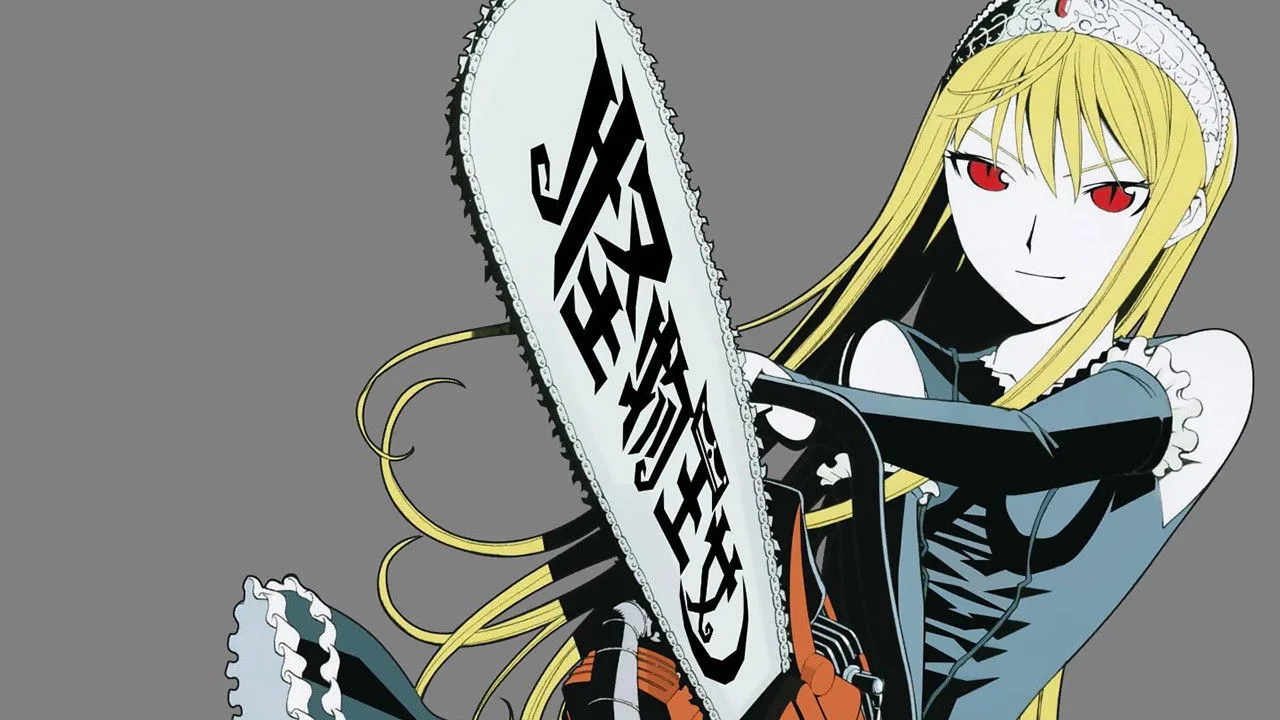 خلفية لـ Princess Resurrection