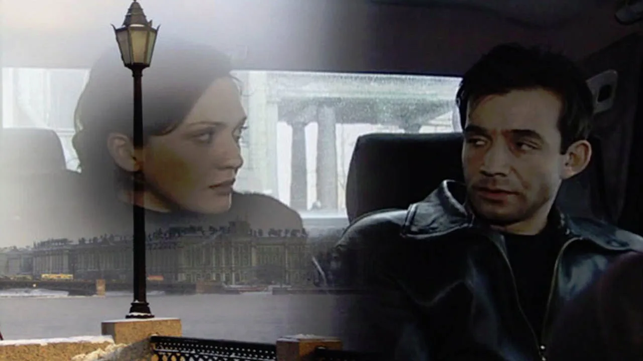 Gangster's Petersburg için arka plan görseli