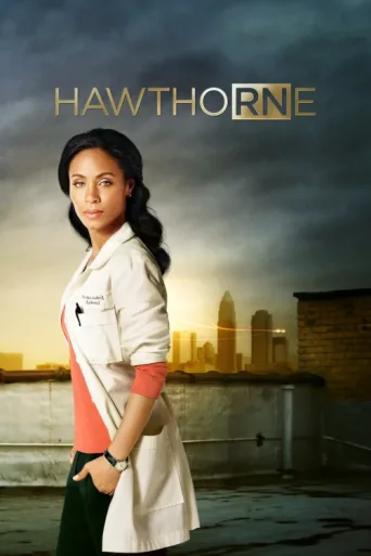 Hawthorne afişi