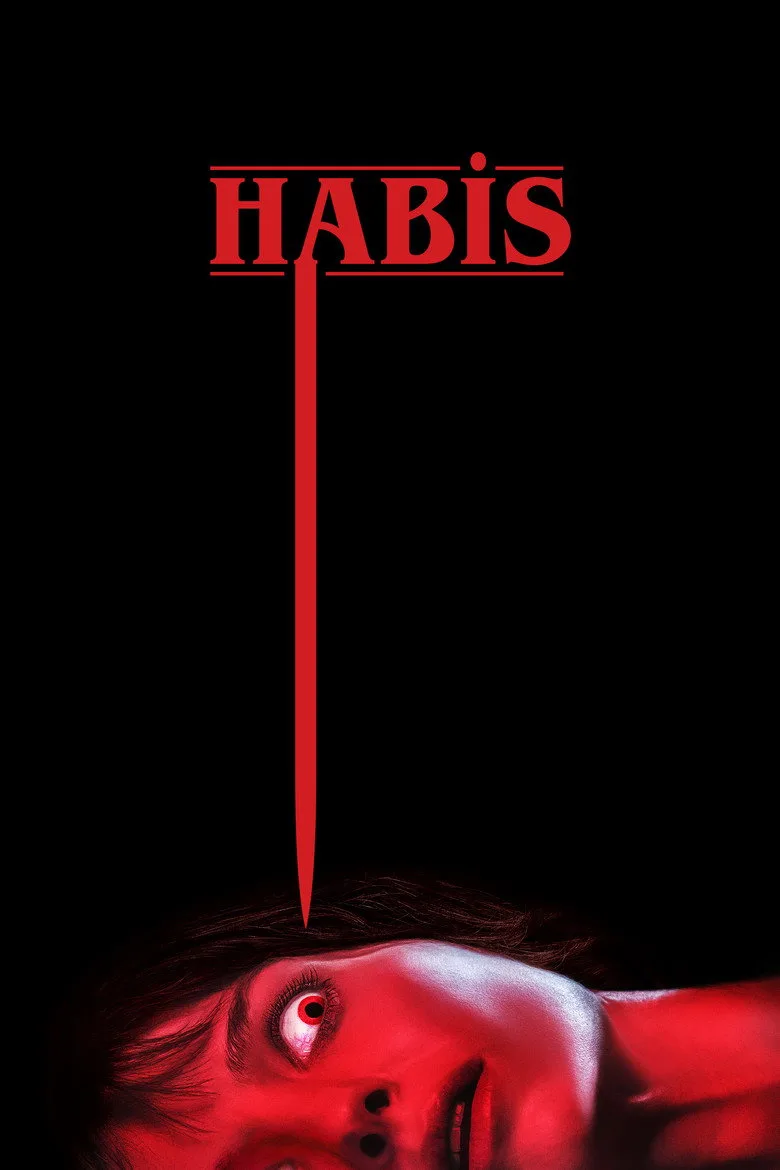 ملصق Habis