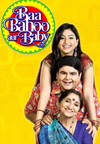 Póster de Baa Bahoo Aur Baby
