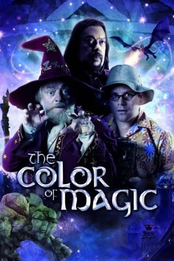 Постер The Colour of Magic