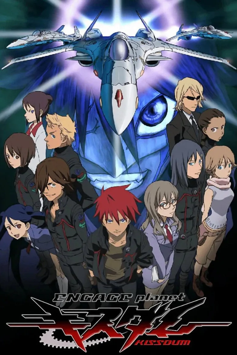 Credit poster