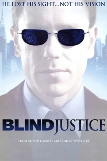 ملصق Blind Justice