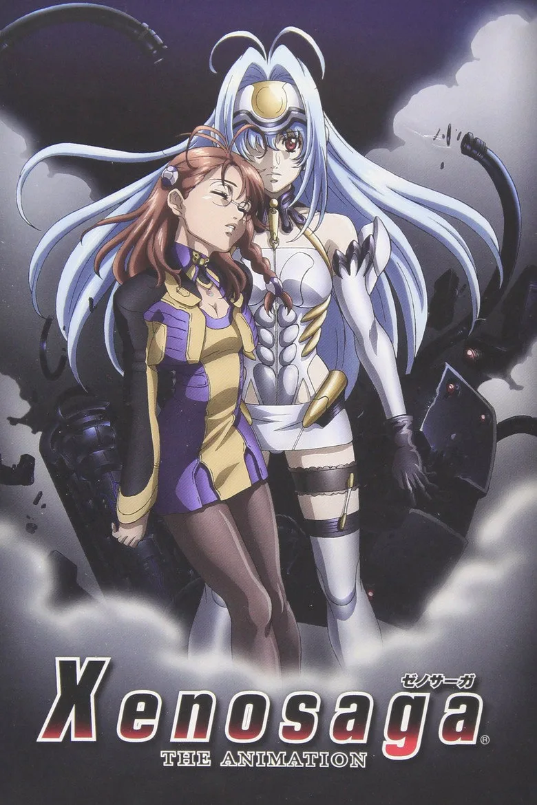 ملصق Xenosaga: The Animation