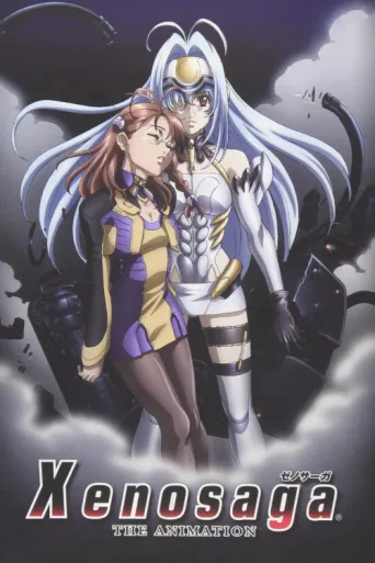 Poster for Xenosaga: The Animation