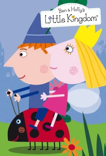 Постер Ben & Holly's Little Kingdom
