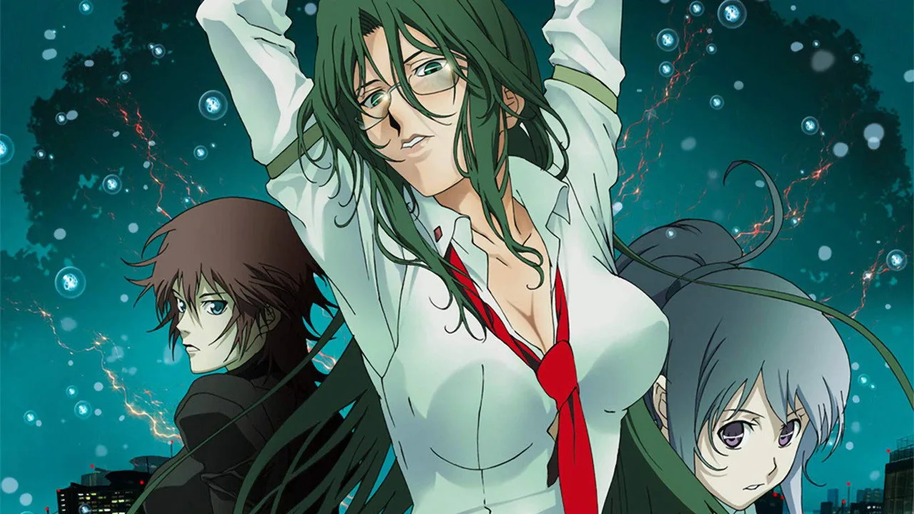 Fondo para Rin: Daughters of Mnemosyne