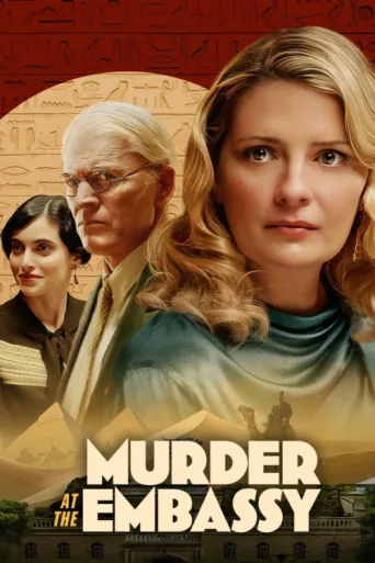 Póster de Murder at the Embassy