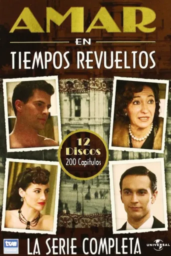 Постер Amar en tiempos revueltos