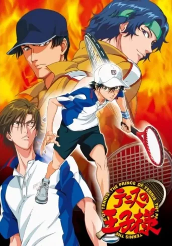 The Prince of Tennis: The National Tournament afişi