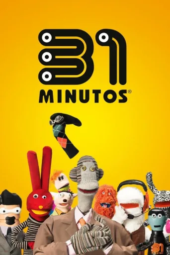 Постер 31 Minutos