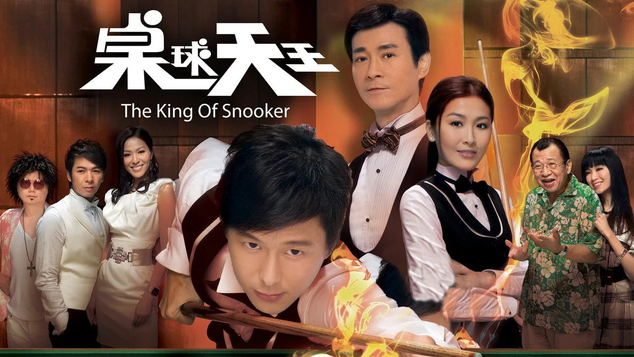 The King of Snooker için arka plan görseli