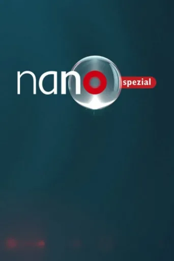 Постер Nano - Die Welt von morgen